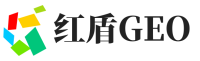 达日县红盾GEO